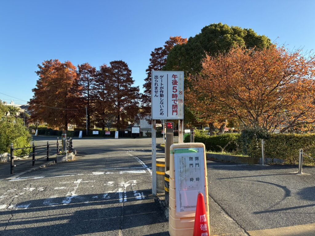 瓜破霊園の入口ゲート