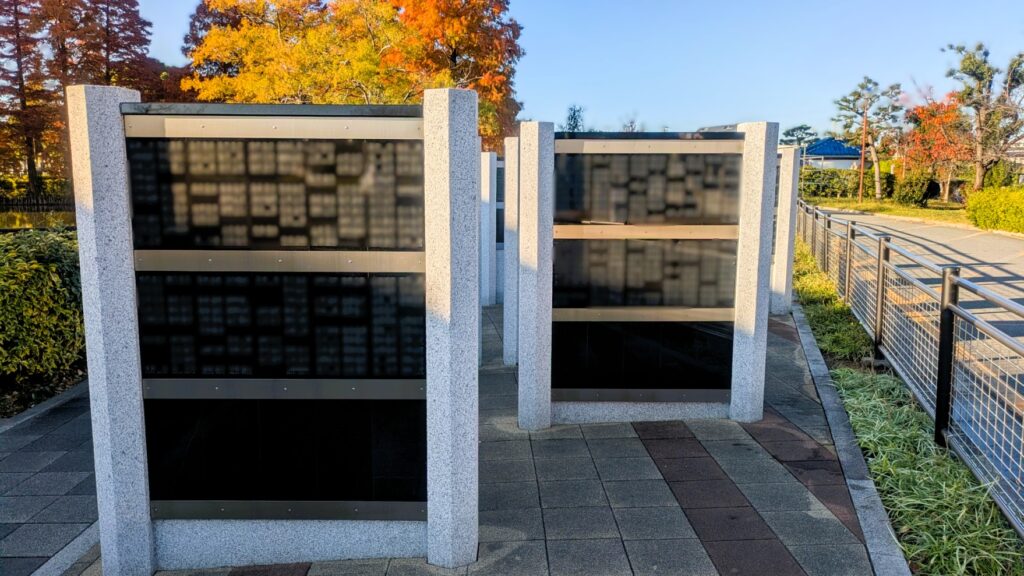 瓜破霊園 合葬式墓地 記名板(氏名プレート)