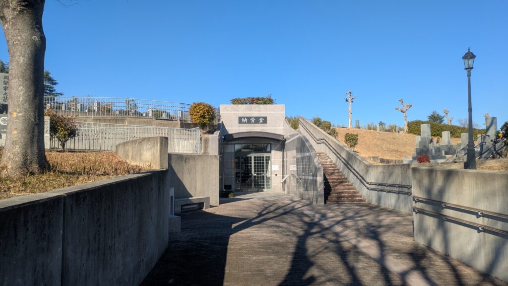 納骨堂の外観